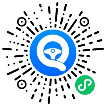 趣自驾小程序码 - 微信扫码体验趣自驾